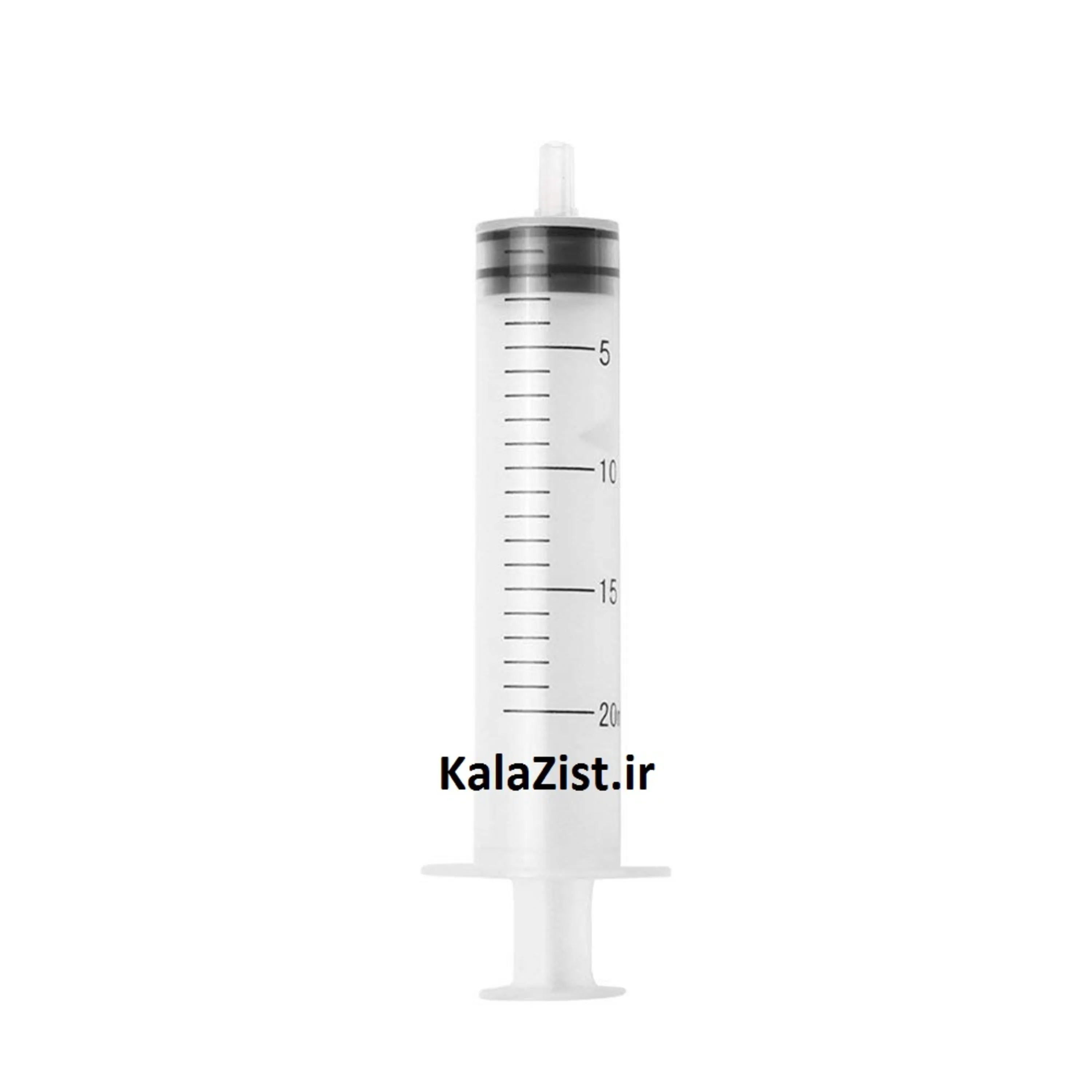 سرنگ 20 سی سی  20 ml syringe kalazist کالا زیست سرنگ 20 سی سی  20 ml syringe kalazist کالا زیست